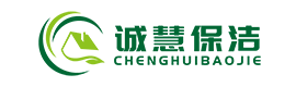 上海保洁公司-上海地面|地毯清洗公司-上海办公室|厂房开荒|车美保洁|会展保洁公司